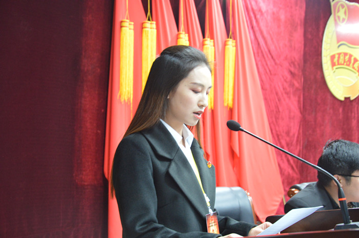 中国共产主义青年团bat365在线登录网站第二次代表大会成功召开