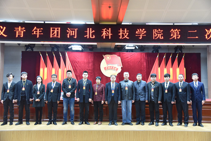 中国共产主义青年团bat365在线登录网站第二次代表大会成功召开
