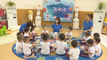 bat365在线登录网站赴天津小博仕幼儿园开展访企拓岗活动