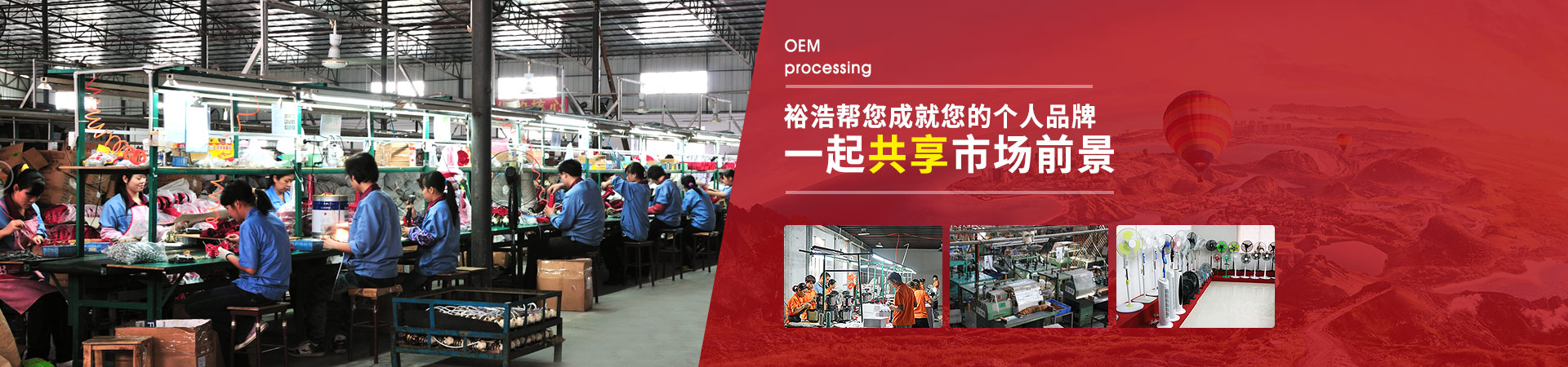 香蕉视频网站在线下载帮您成就您的个人品牌
