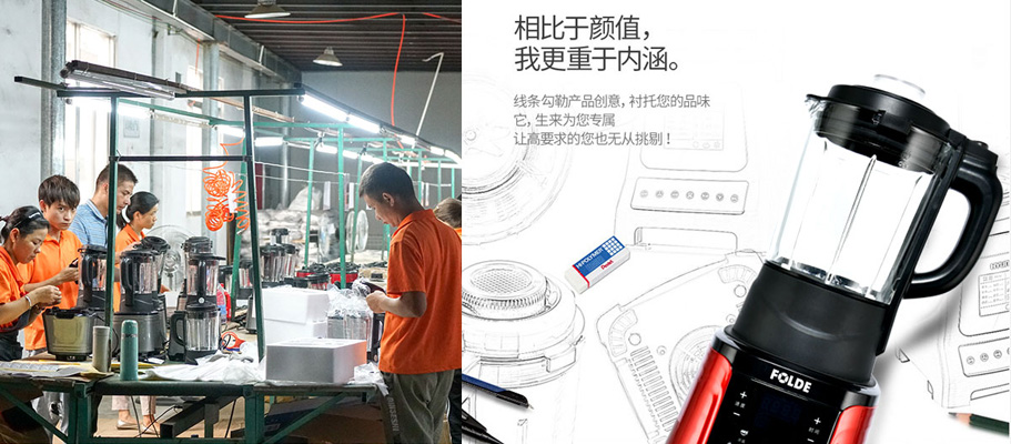 香蕉视频网站在线下载研发实力