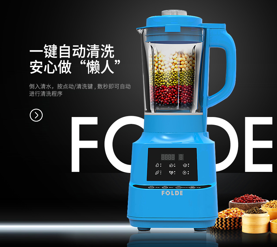 91香蕉视频IOSFD-638