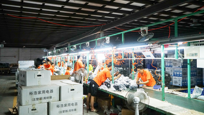香蕉视频网站在线下载风扇生产线