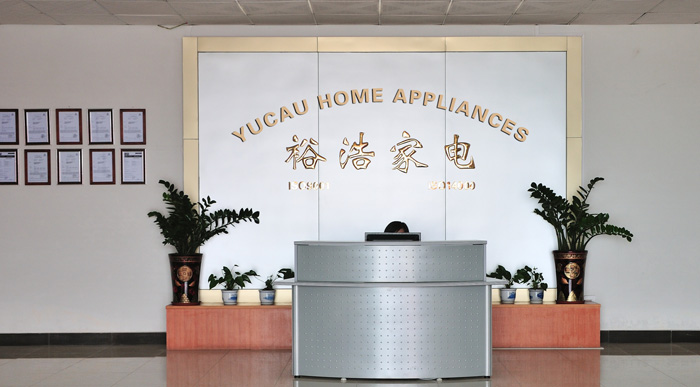 香蕉视频网站在线下载公司前台形象照