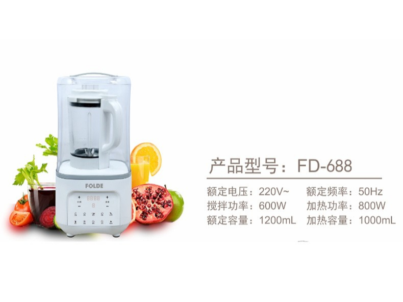 91香蕉视频IOSFD-688